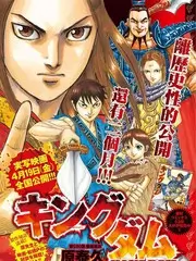 河马剧场短剧幕后花絮综艺海报